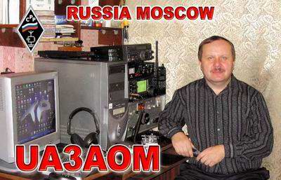  UA3AOM