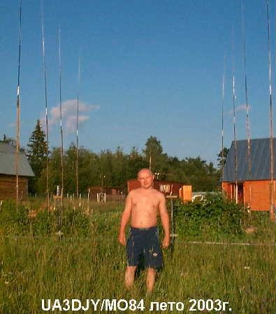  UA3DJY