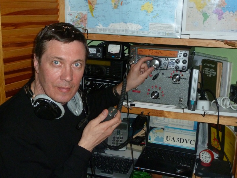  UA3DVC