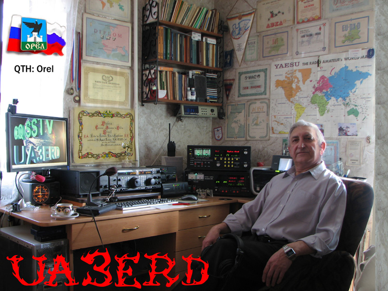  UA3ERD