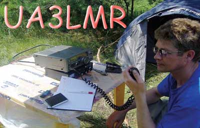  UA3LMR