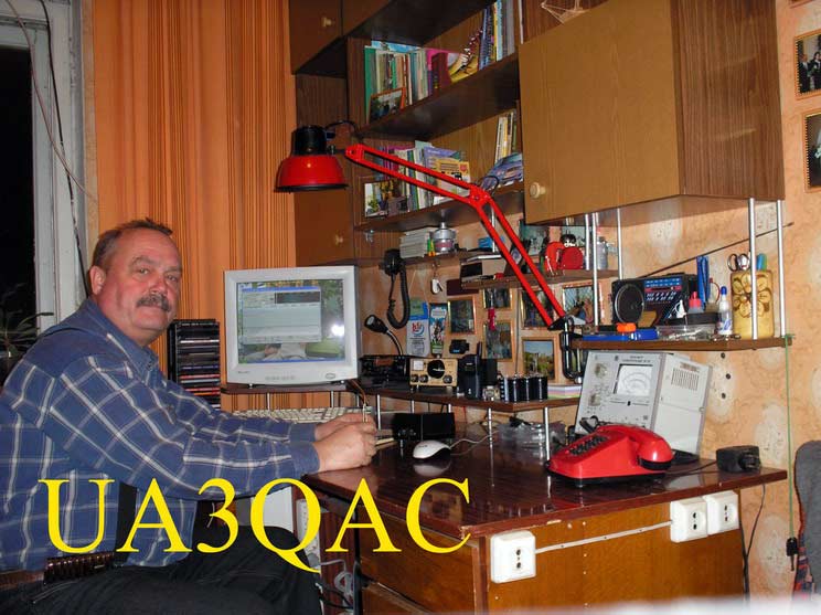  UA3QAC