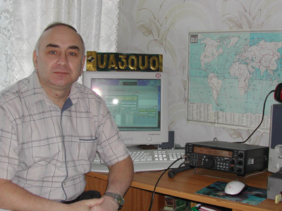  UA3QUO
