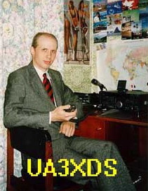  UA3XDS