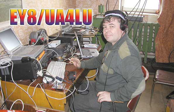  UA4LU