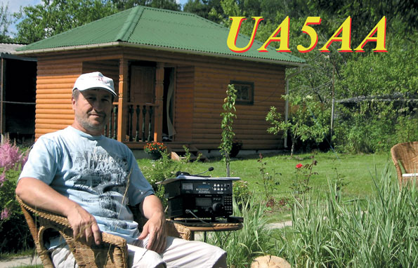  UA5AA
