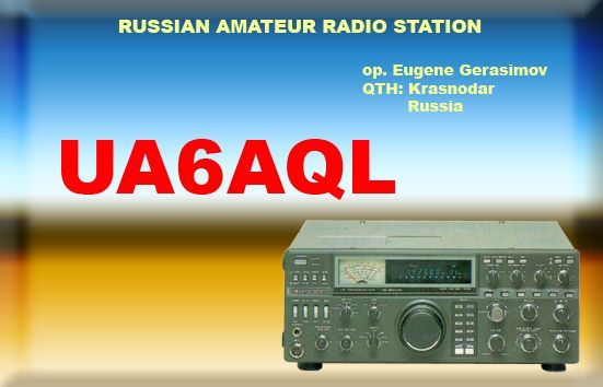  UA6AQL