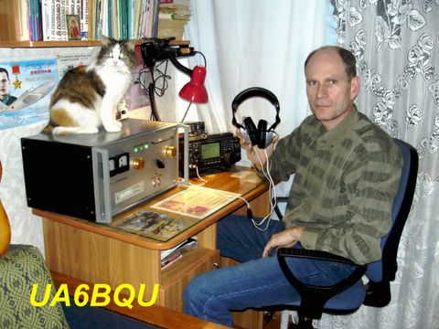  UA6BQU