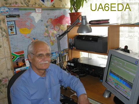  UA6EDA