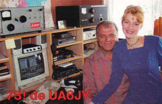  UA6JY