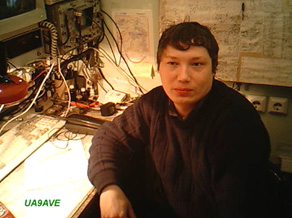  UA9AVE