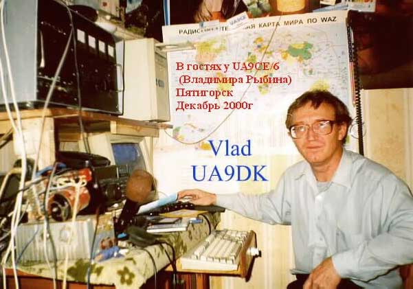  UA9D
