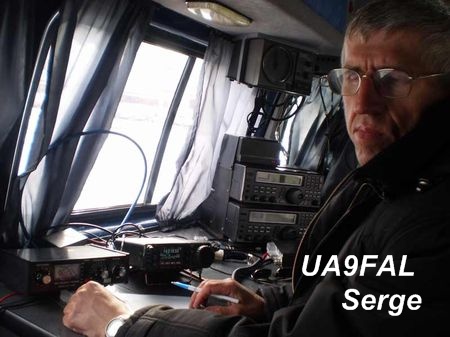  UA9FAL