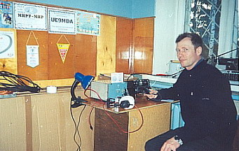  UA9MBM