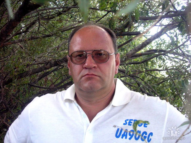  UA9OGC