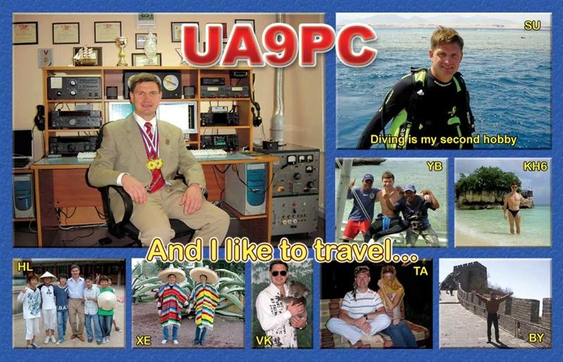 UA9PC
