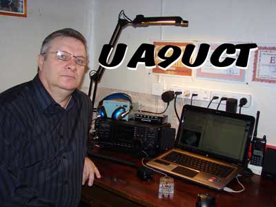  UA9UCT