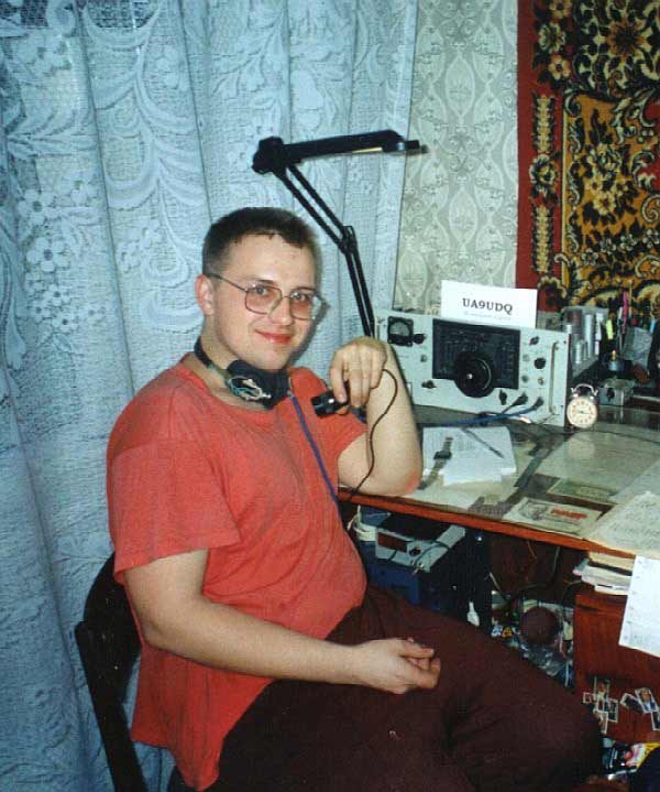  UA9UDQ