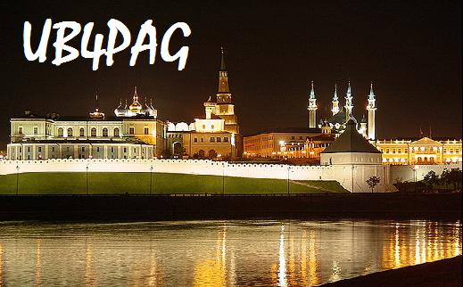  UB4PAG