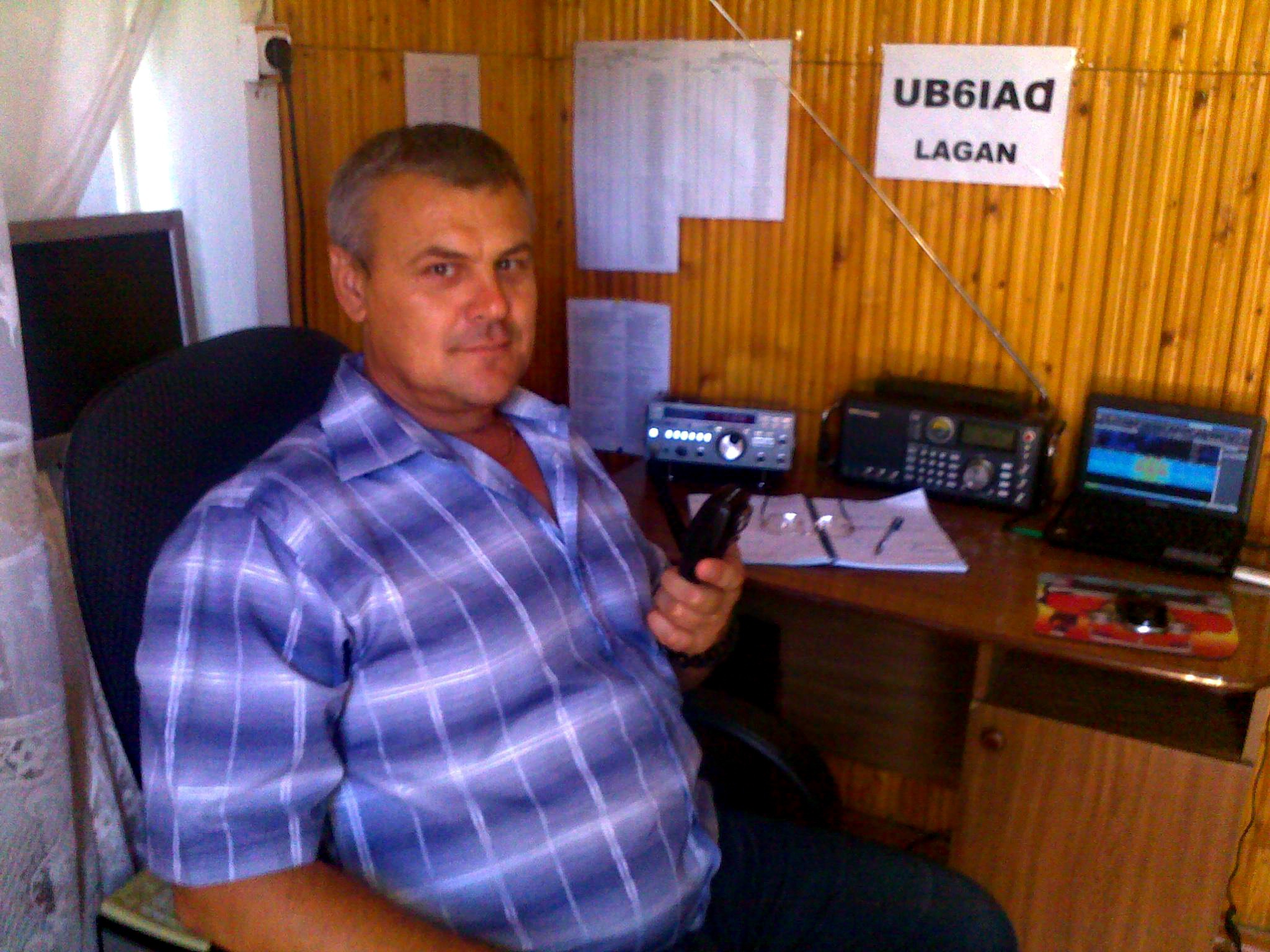  UB6IAD