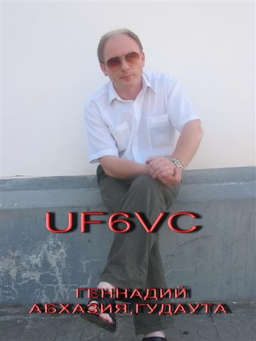  UF6VC
