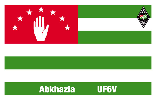  UF6VM