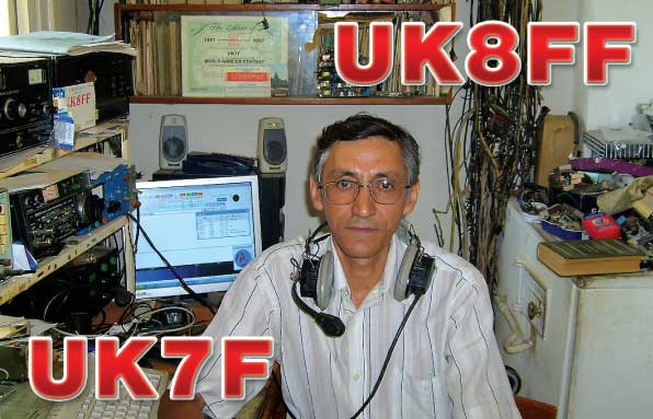  UK8FF