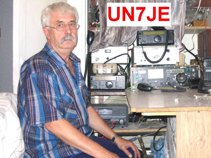  UN7JE