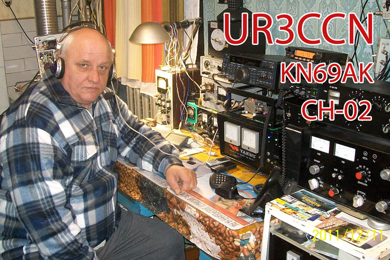  UR3CCN