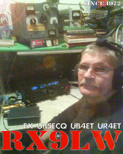  UR4ET