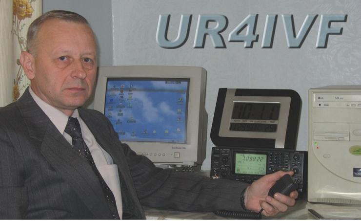  UR4IVF
