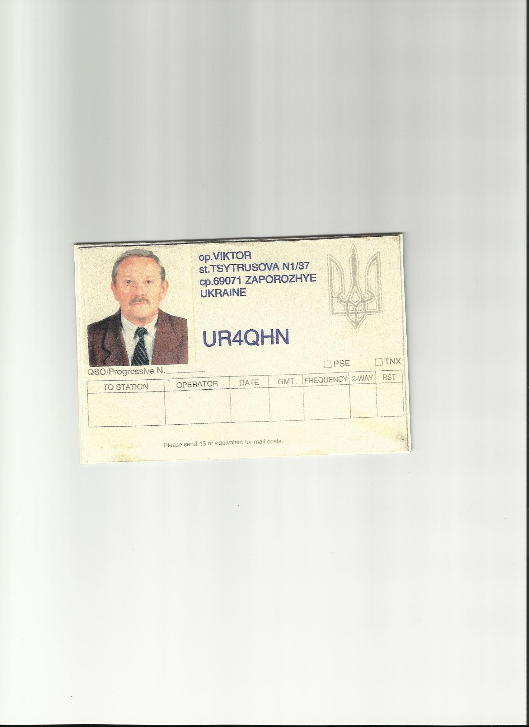  UR4QHN