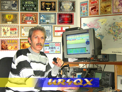  UR4QX