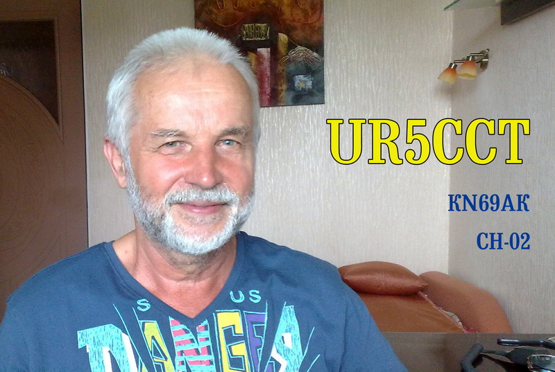  UR5CCT