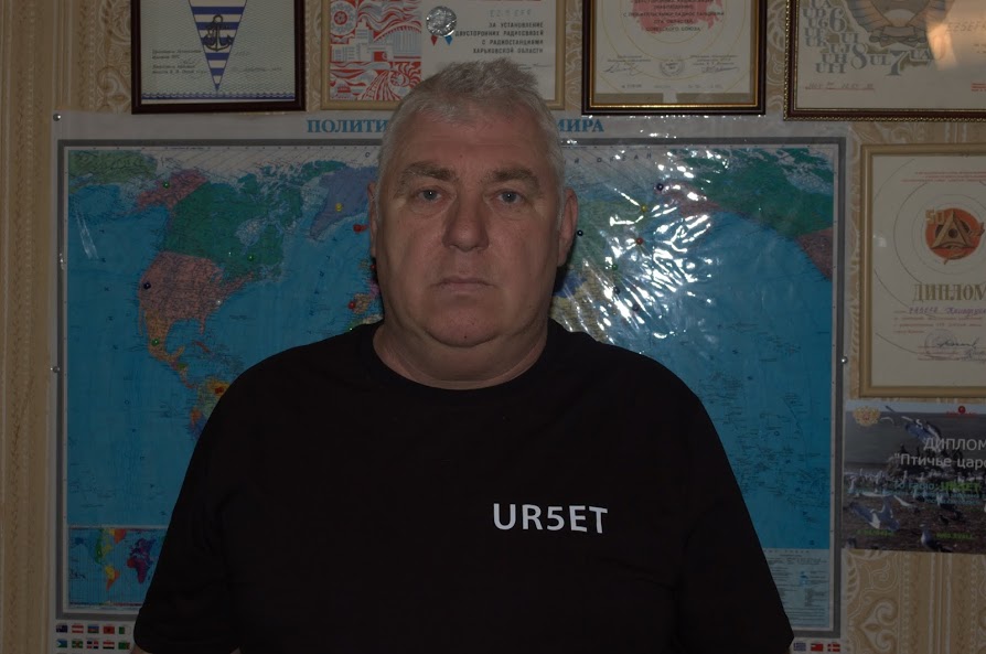  UR5ET