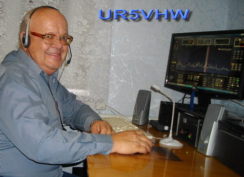  UR5VHW