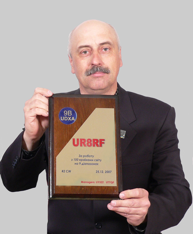  UR8RF