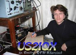  US2IQX