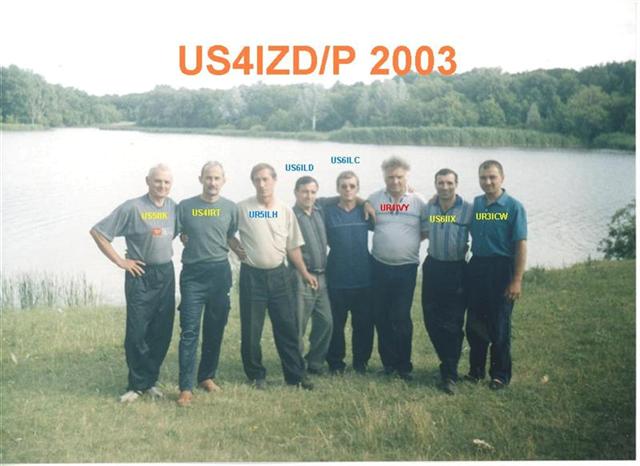  US4IZD