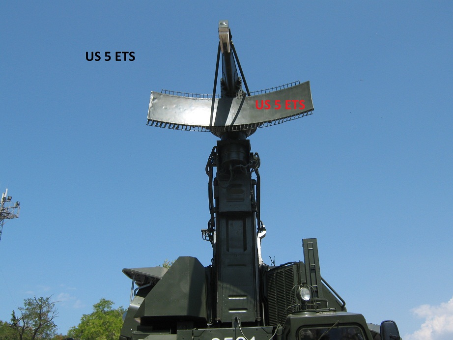  US5ETS