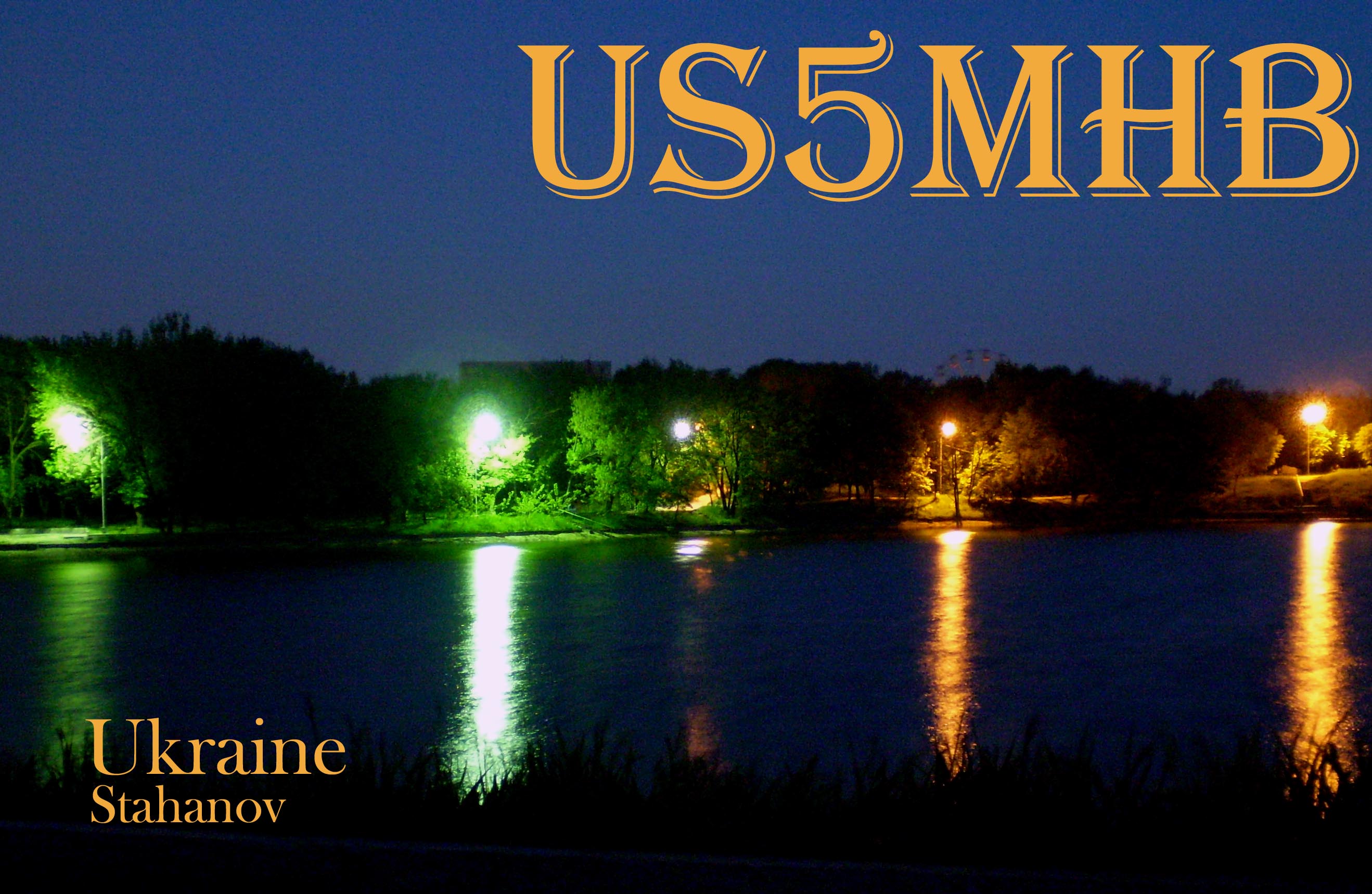  US5MHB