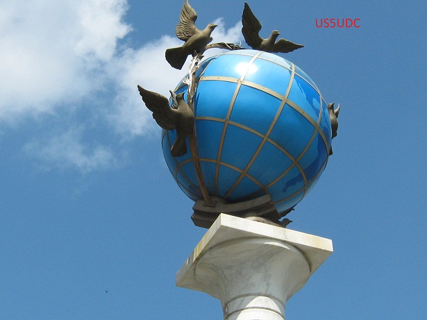  US5UDC