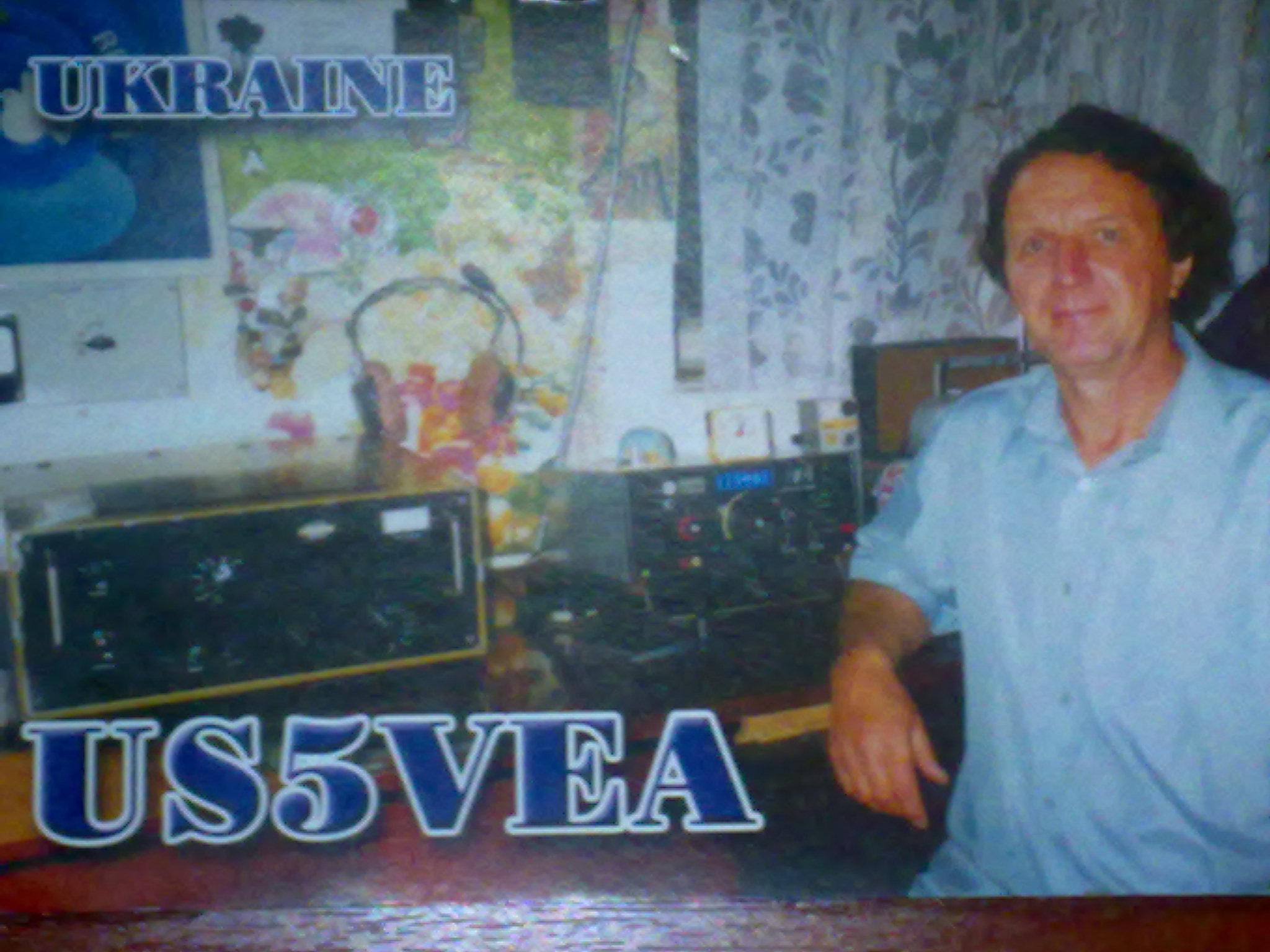  US5VEA
