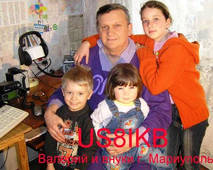  US8IKB