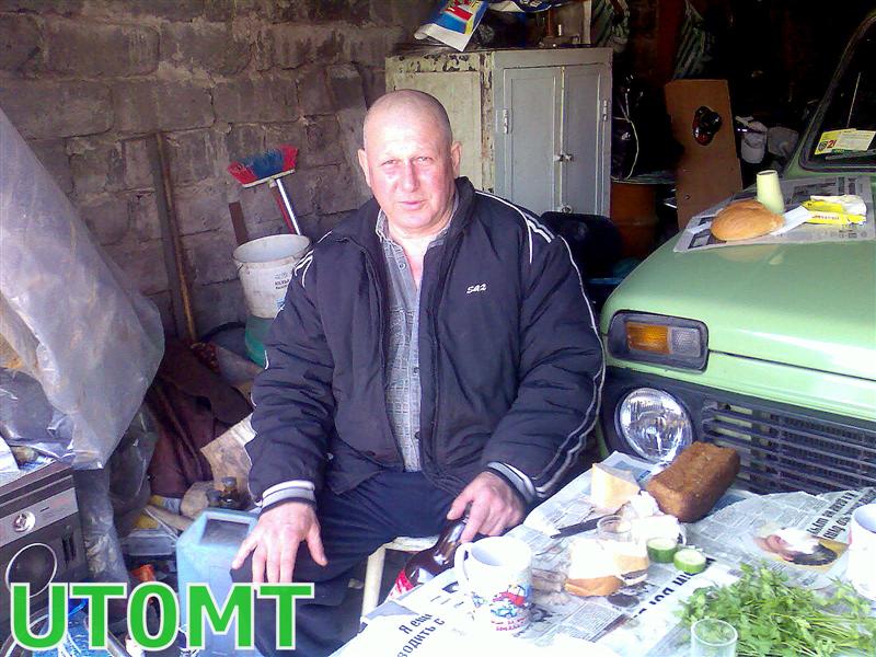  UT0MT