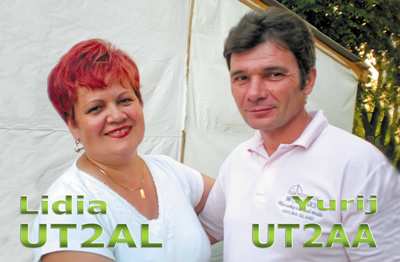  UT2AA