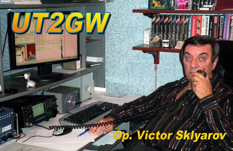  UT2GW
