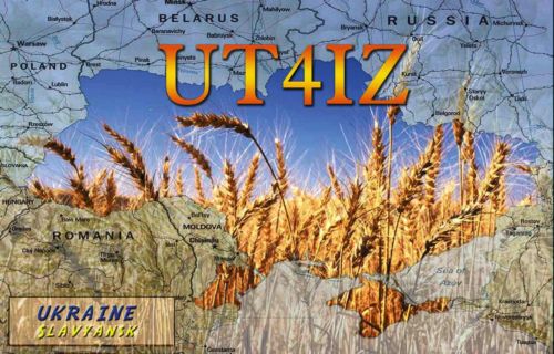  UT4IZ
