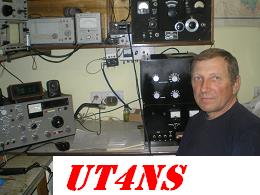  UT4NS