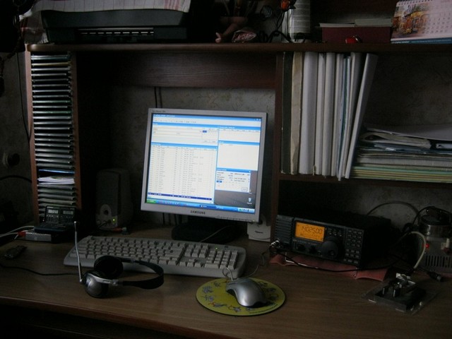  UT4NY